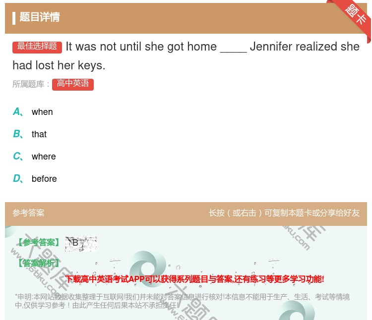 答案:Itwasnotuntilshegothome____Jen...