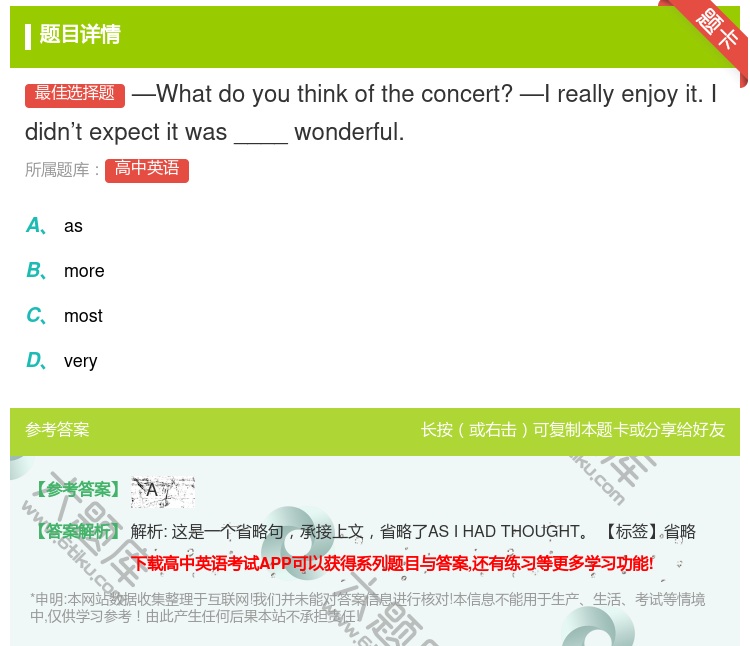 答案:—Whatdoyouthinkoftheconcert?—I...