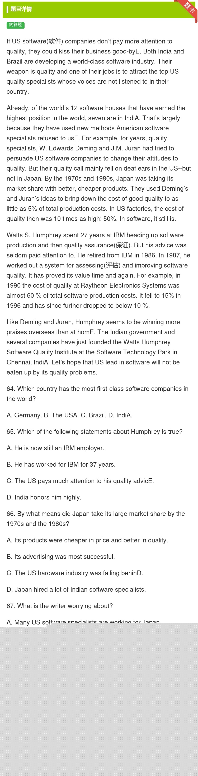 答案:IfUSsoftware软件companiesdon’tpa...