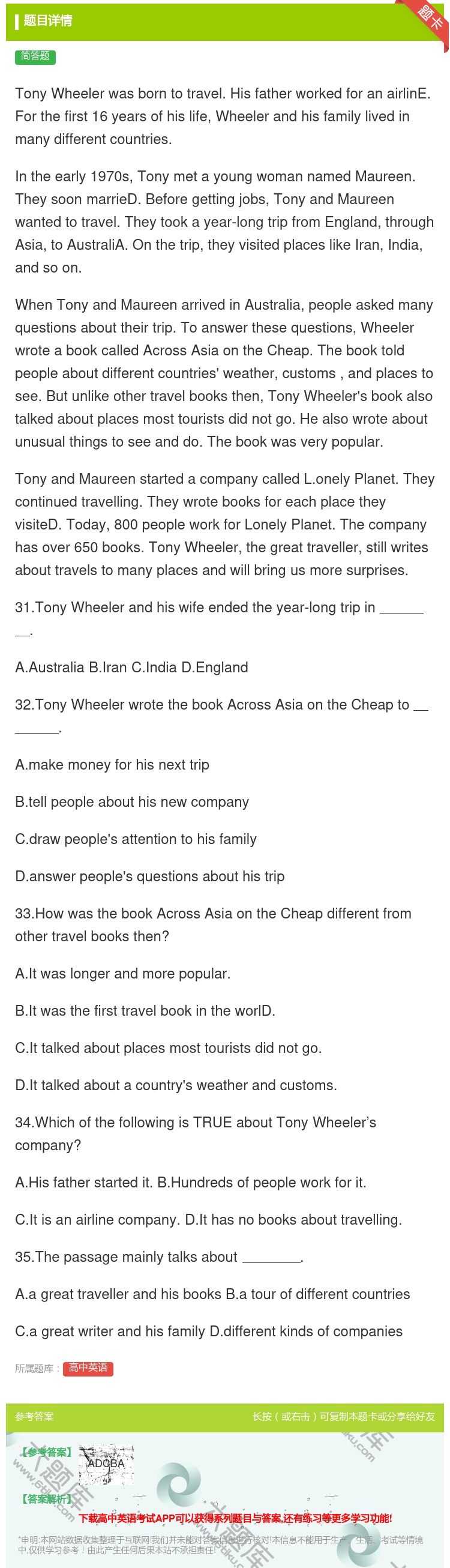 答案:TonyWheelerwasborntotravel.His...