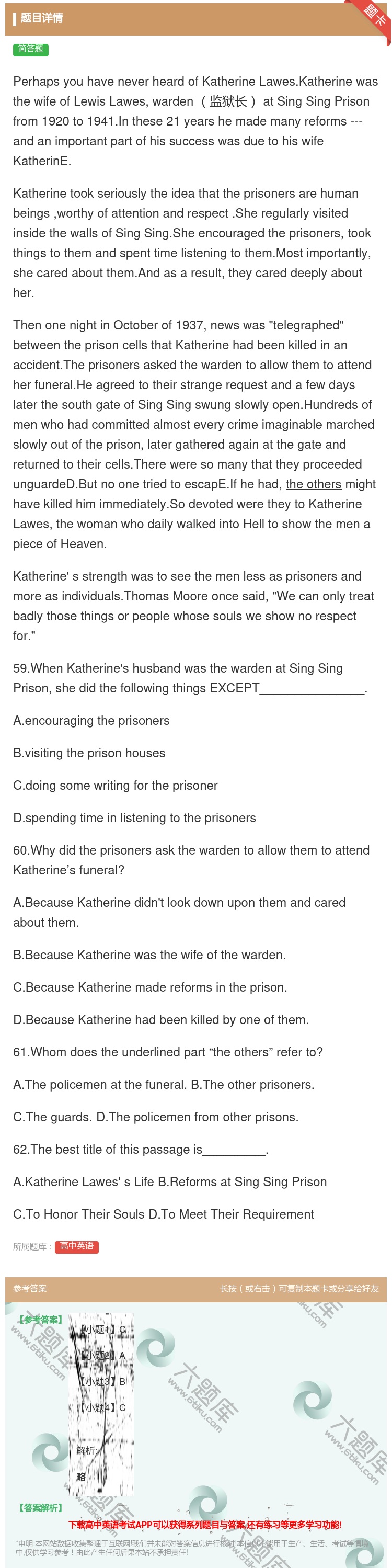 答案:PerhapsyouhaveneverheardofKath...