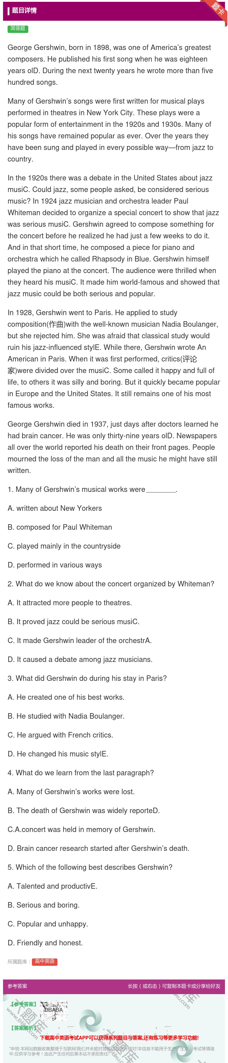 答案:GeorgeGershwinbornin1898wasone...