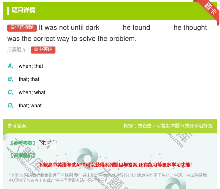 答案:Itwasnotuntildark_____hefound_...