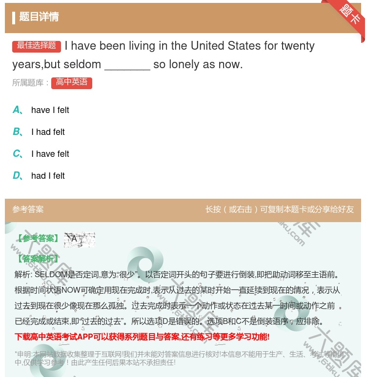 答案:IhavebeenlivingintheUnitedStat...