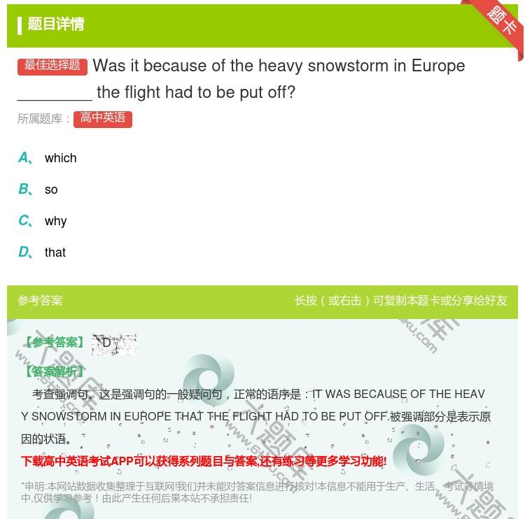 答案:Wasitbecauseoftheheavysnowstor...