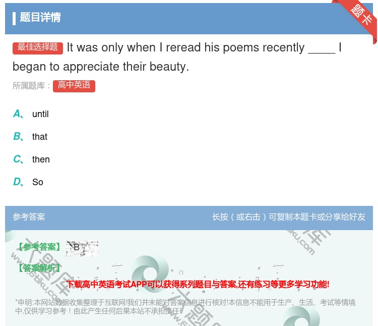 答案:ItwasonlywhenIrereadhispoemsre...