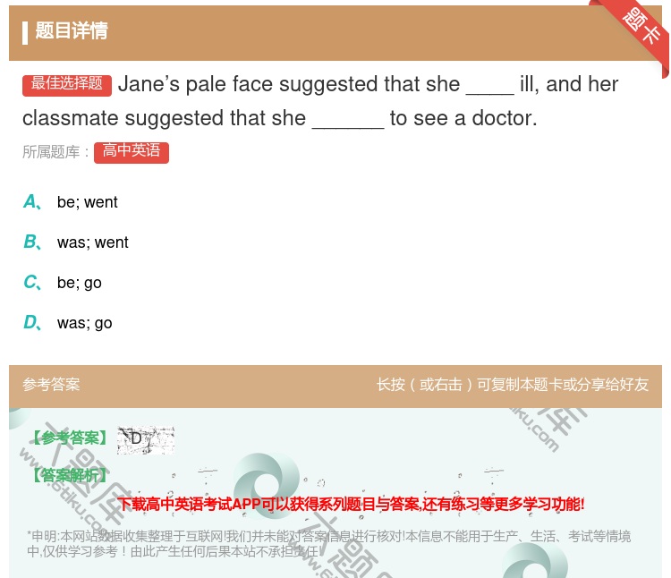 答案:Jane’spalefacesuggestedthatshe...