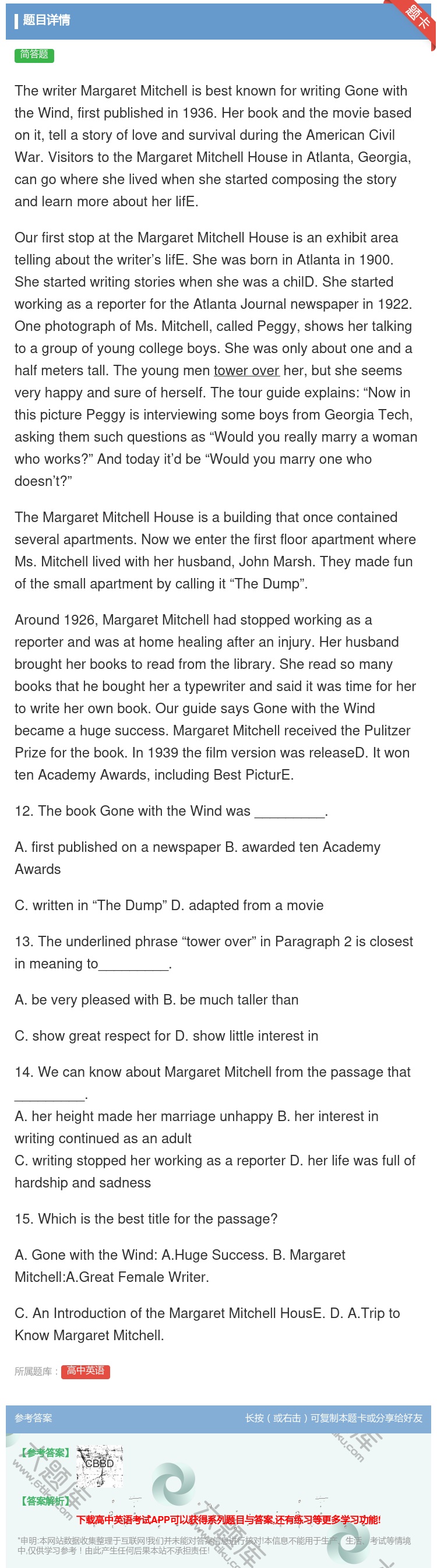 答案:ThewriterMargaretMitchellisbes...