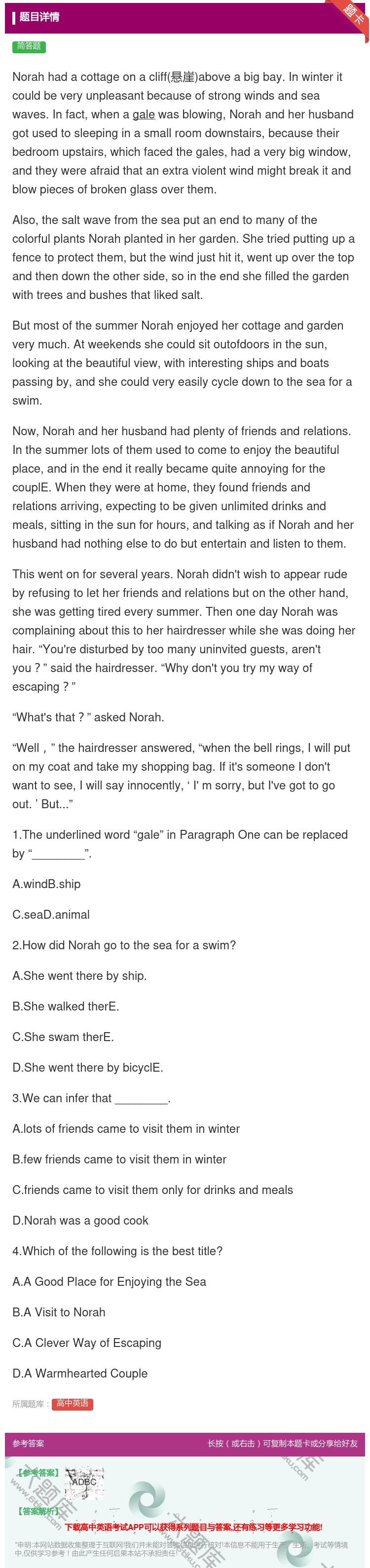 答案:Norahhadacottageonacliff悬崖abov...