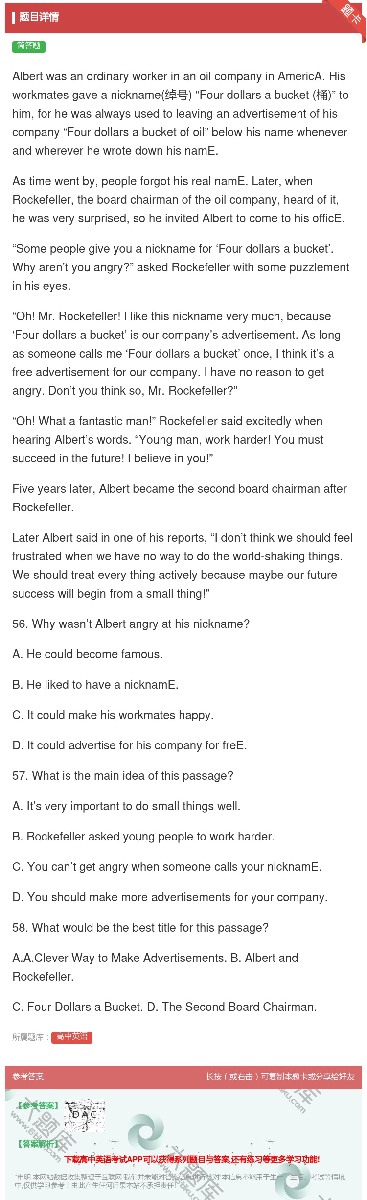 答案:Albertwasanordinaryworkerinano...