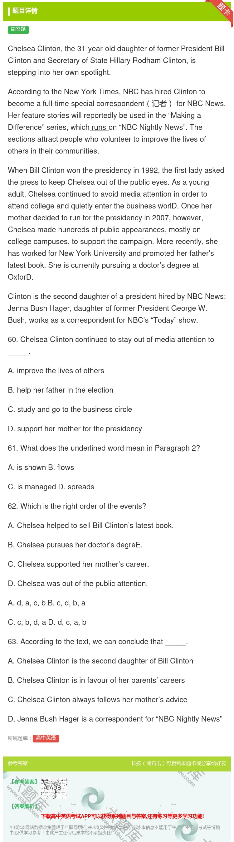 答案:ChelseaClintonthe31-year-oldda...