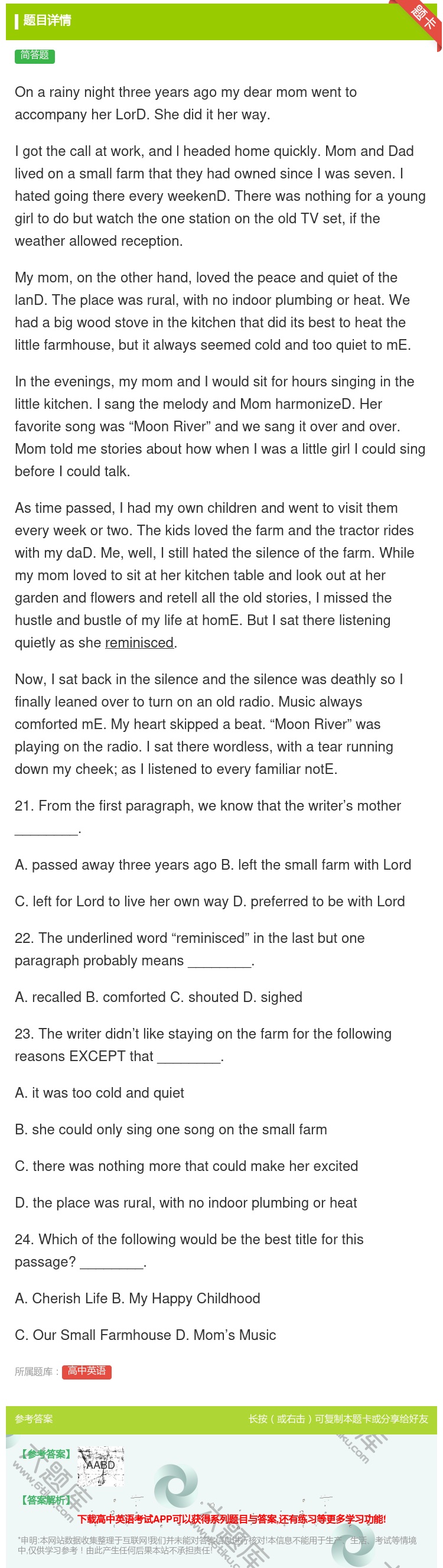 答案:Onarainynightthreeyearsagomyde...