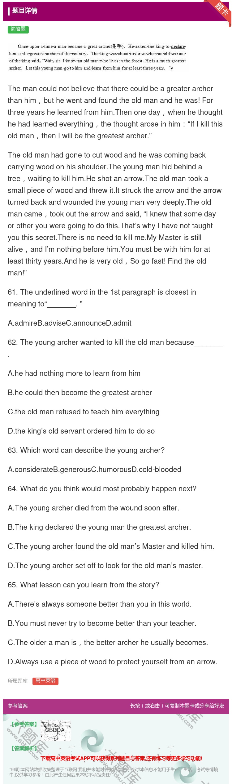 答案:Themancouldnotbelievethatthere...