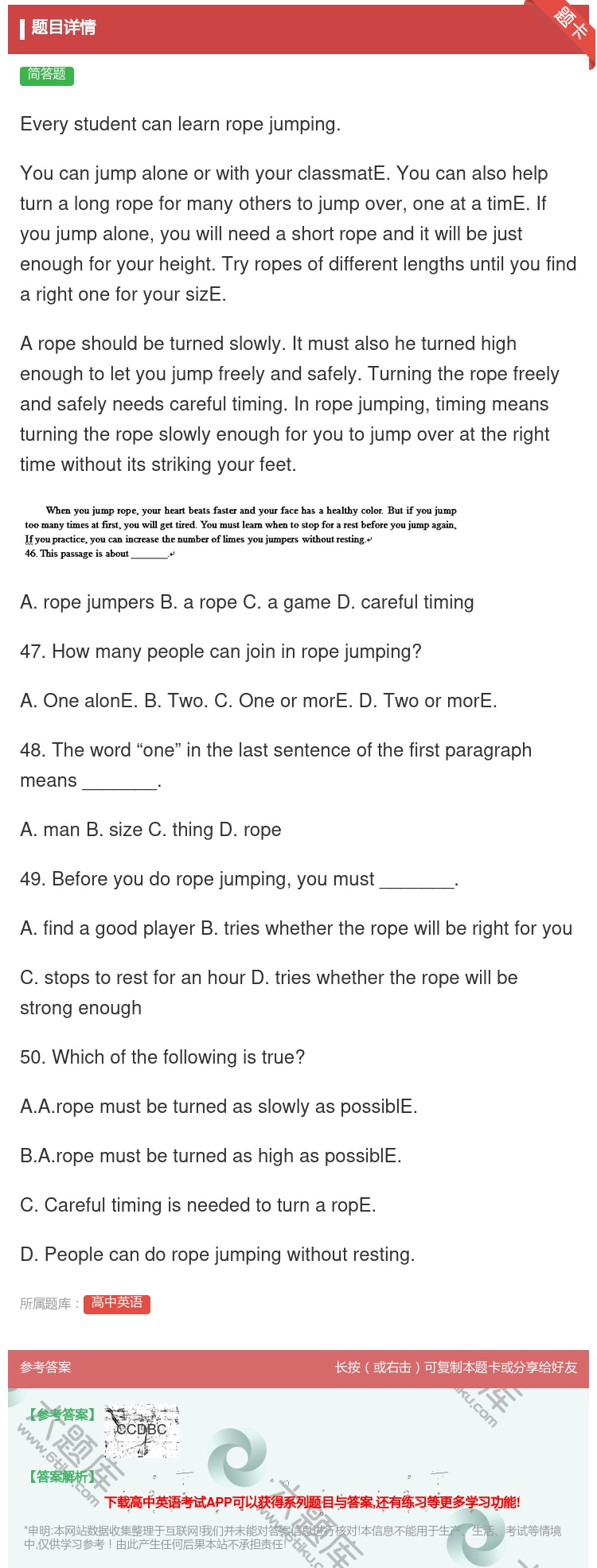 答案:Everystudentcanlearnropejumpin...