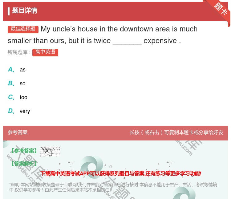 答案:Myuncle’shouseinthedowntownare...