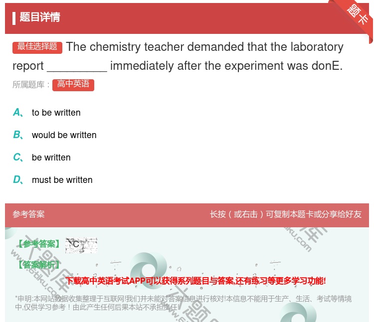 答案:Thechemistryteacherdemandedtha...