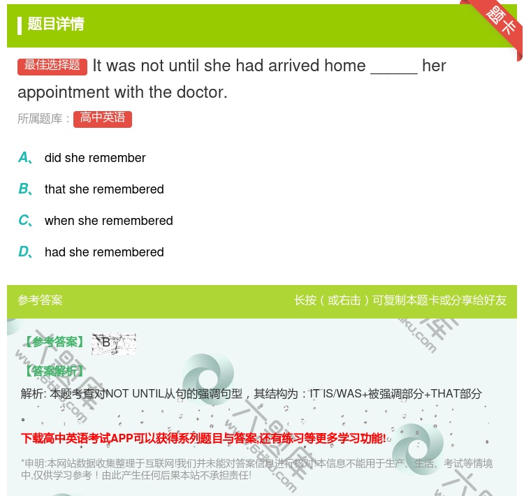 答案:Itwasnotuntilshehadarrivedhome...