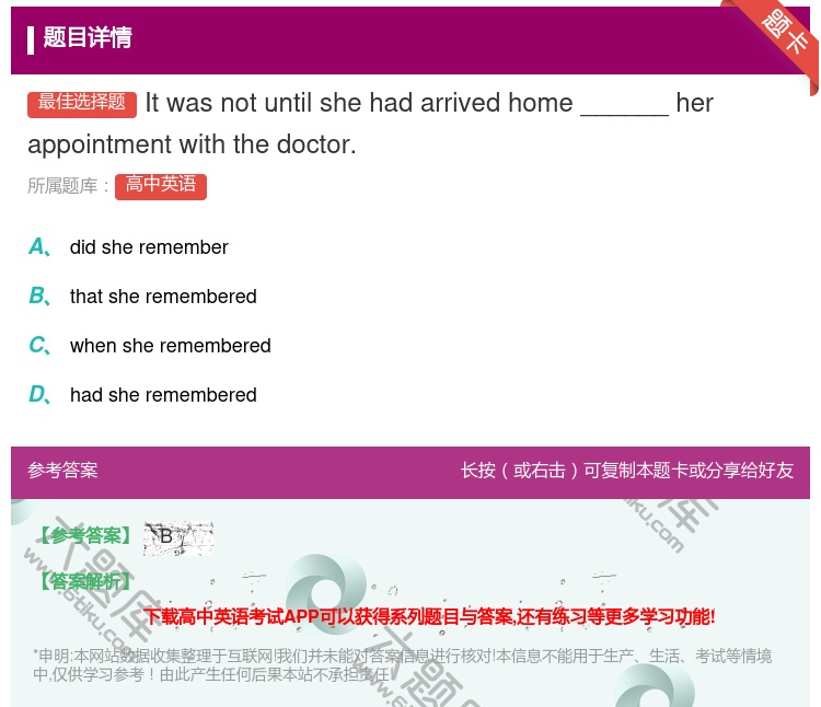 答案:Itwasnotuntilshehadarrivedhome...