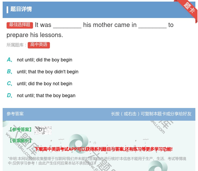 答案:Itwas________hismothercamein__...