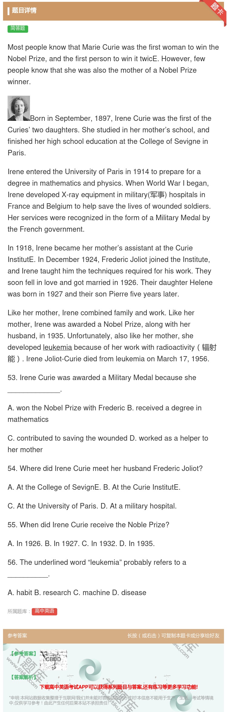 答案:MostpeopleknowthatMarieCuriewa...