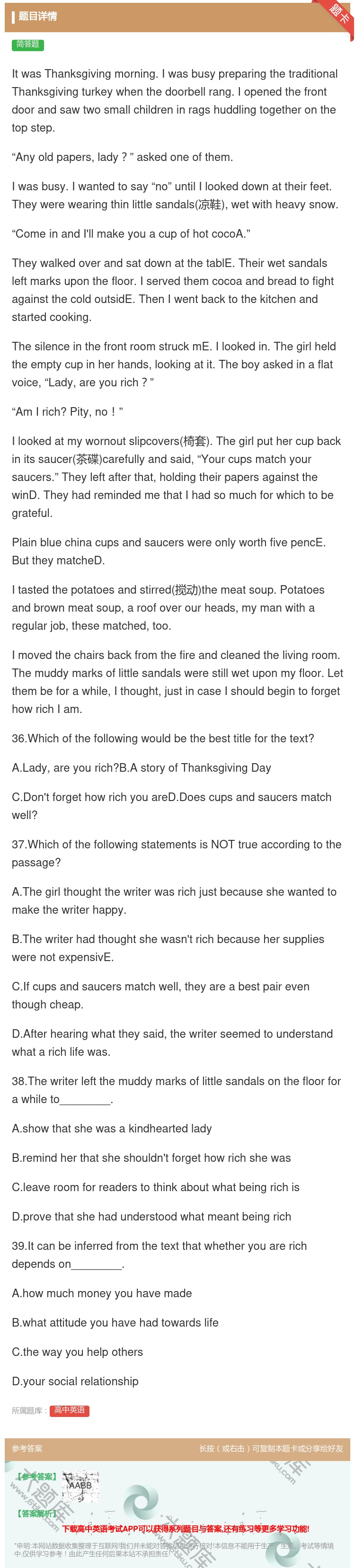 答案:ItwasThanksgivingmorning.Iwasb...