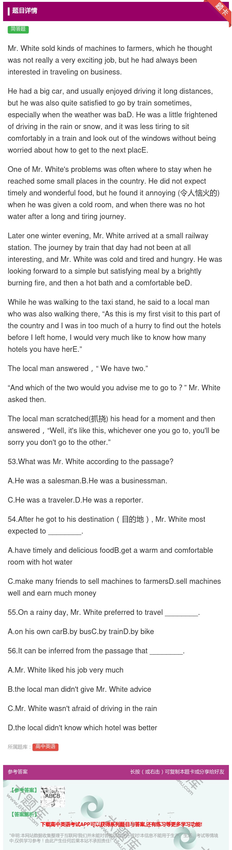 答案:Mr.Whitesoldkindsofmachinestof...