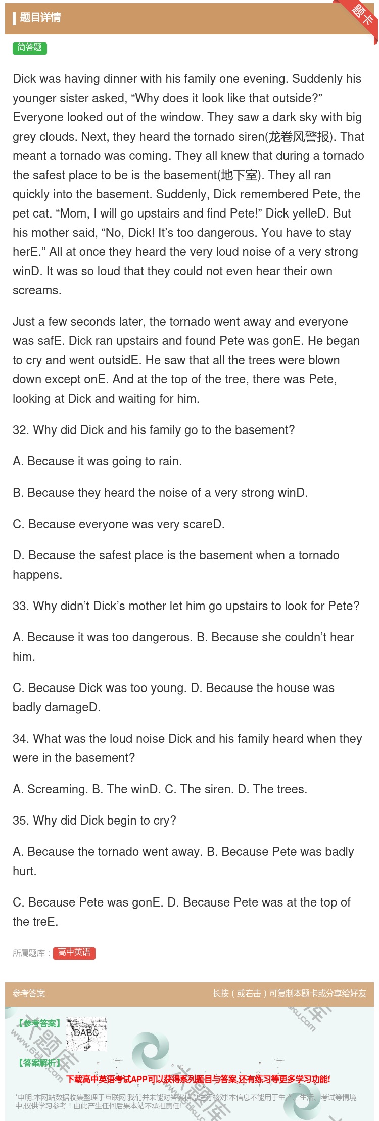 答案:Dickwashavingdinnerwithhisfami...