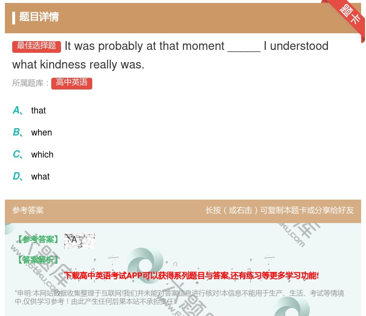 答案:Itwasprobablyatthatmoment_____...