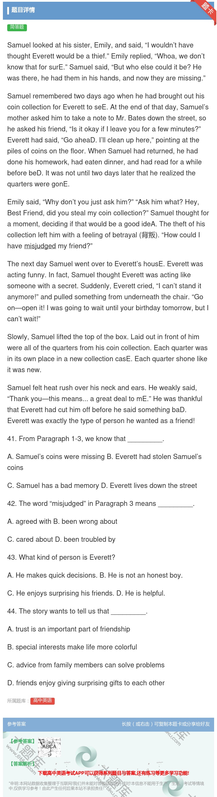 答案:SamuellookedathissisterEmilyan...