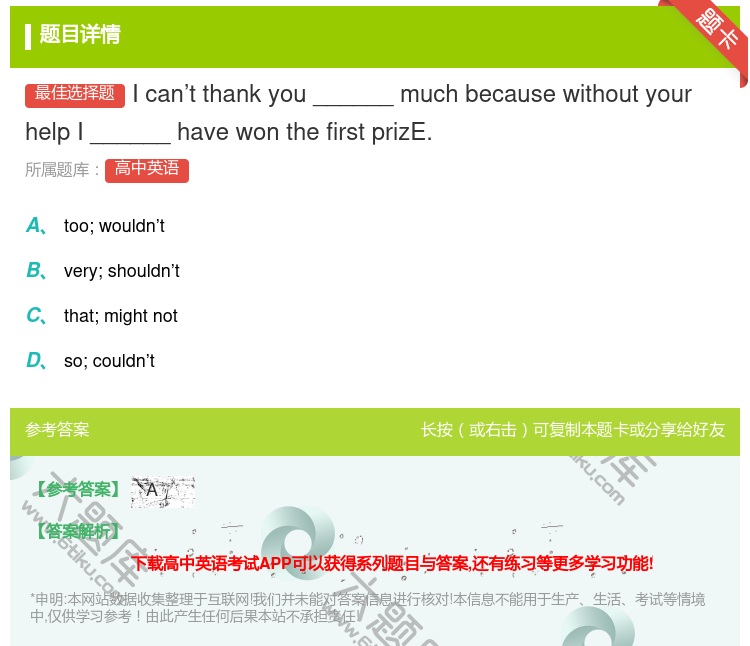 答案:Ican’tthankyou______muchbecaus...