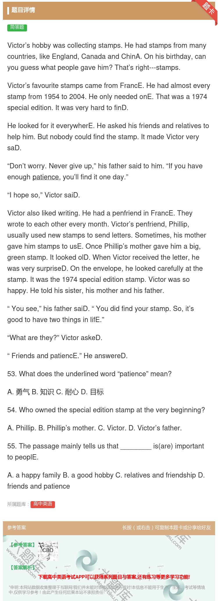 答案:Victor’shobbywascollectingstam...