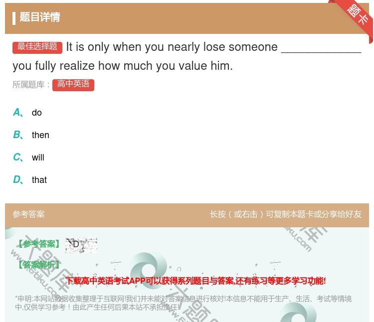 答案:Itisonlywhenyounearlylosesomeo...