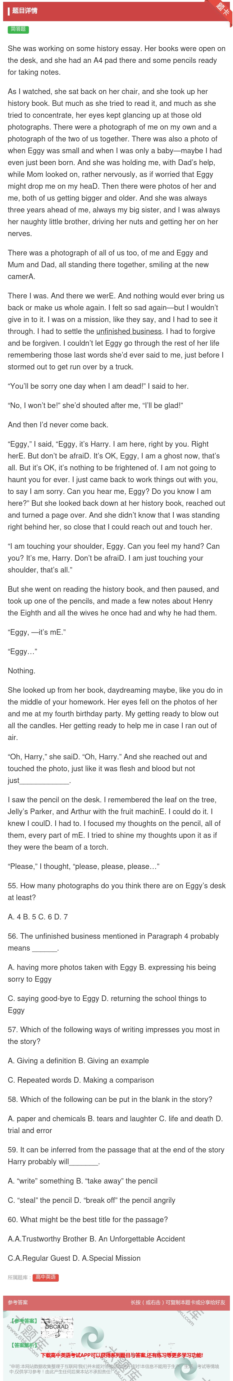 答案:Shewasworkingonsomehistoryessa...