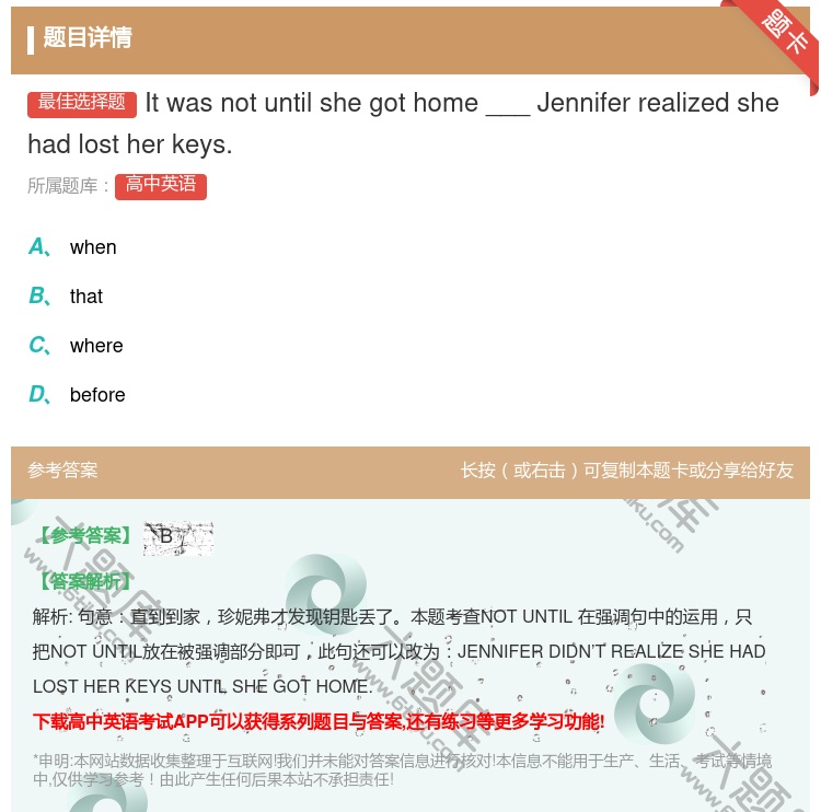 答案:Itwasnotuntilshegothome___Jenn...