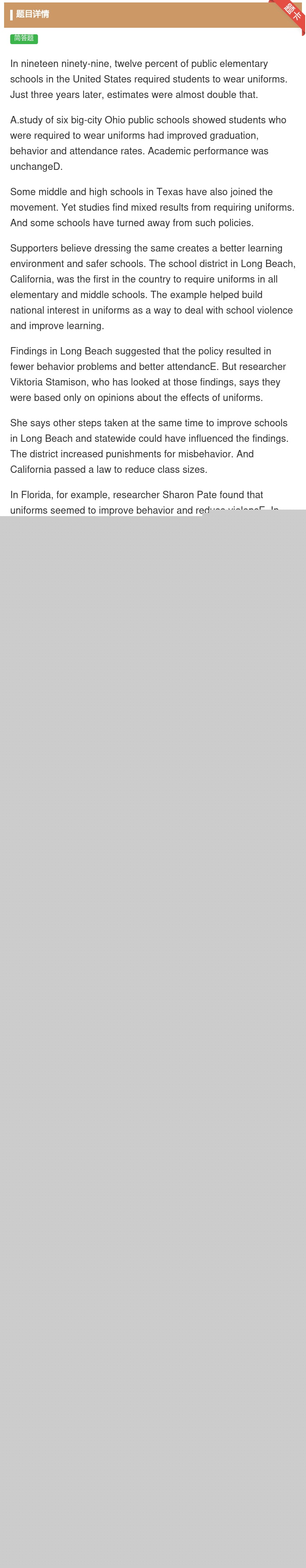 答案:Innineteenninety-ninetwelveper...