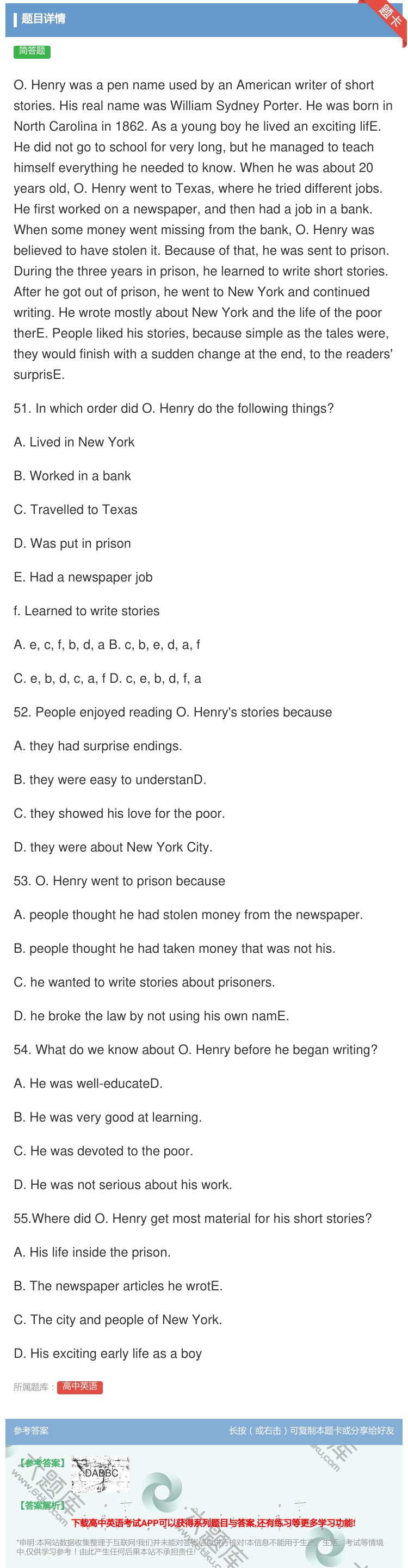 答案:O.HenrywasapennameusedbyanAmer...