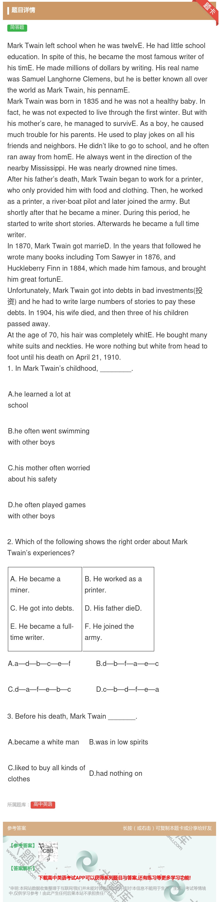 答案:MarkTwainleftschoolwhenhewastw...
