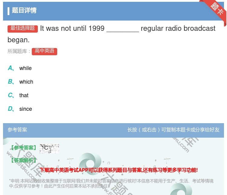 答案:Itwasnotuntil1999________regul...
