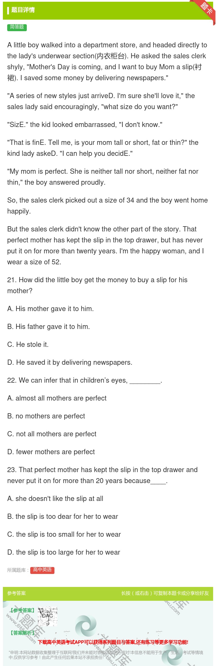答案:Alittleboywalkedintoadepartmen...