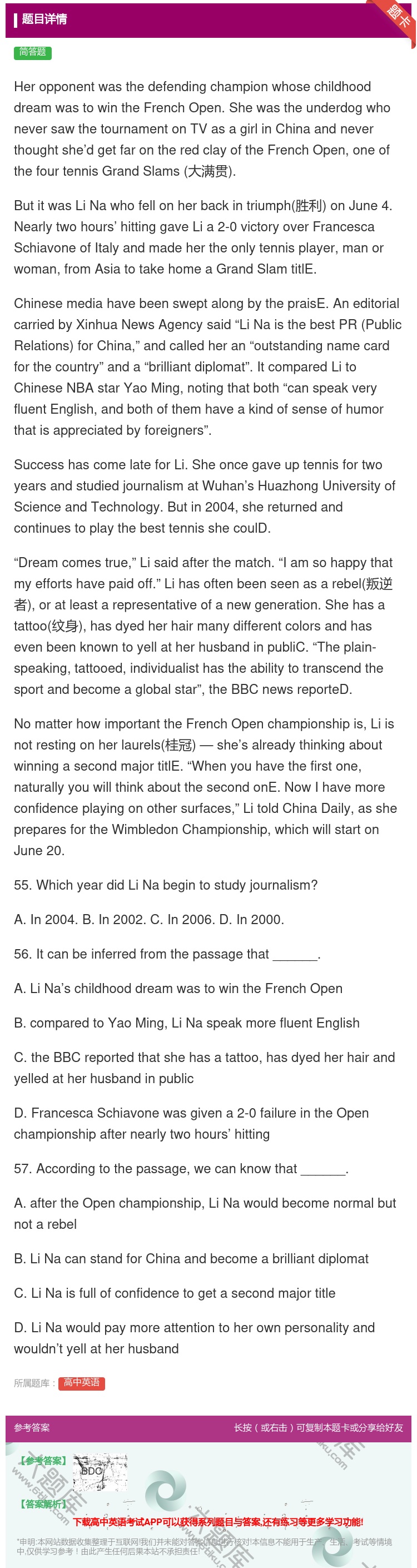 答案:Heropponentwasthedefendingcham...