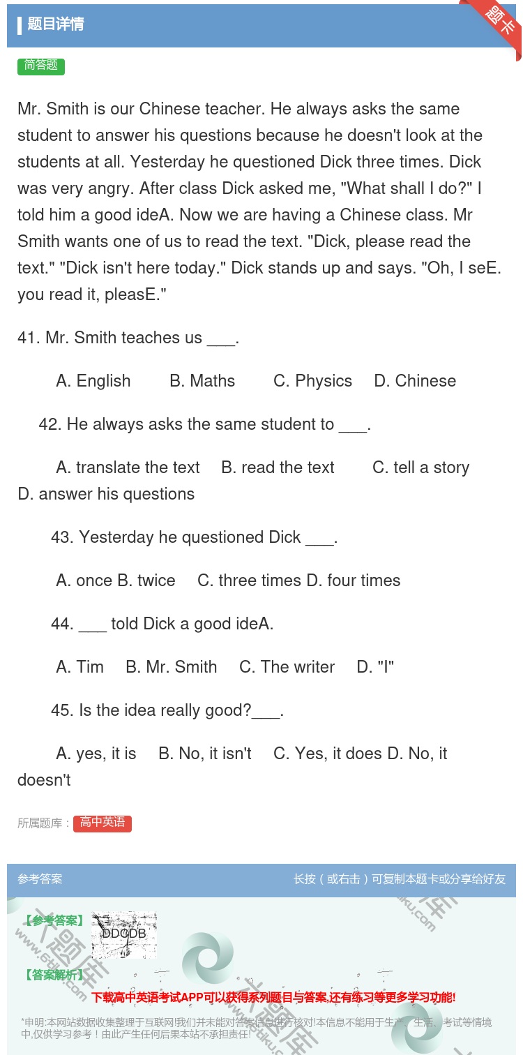 答案:Mr.SmithisourChineseteacher.He...