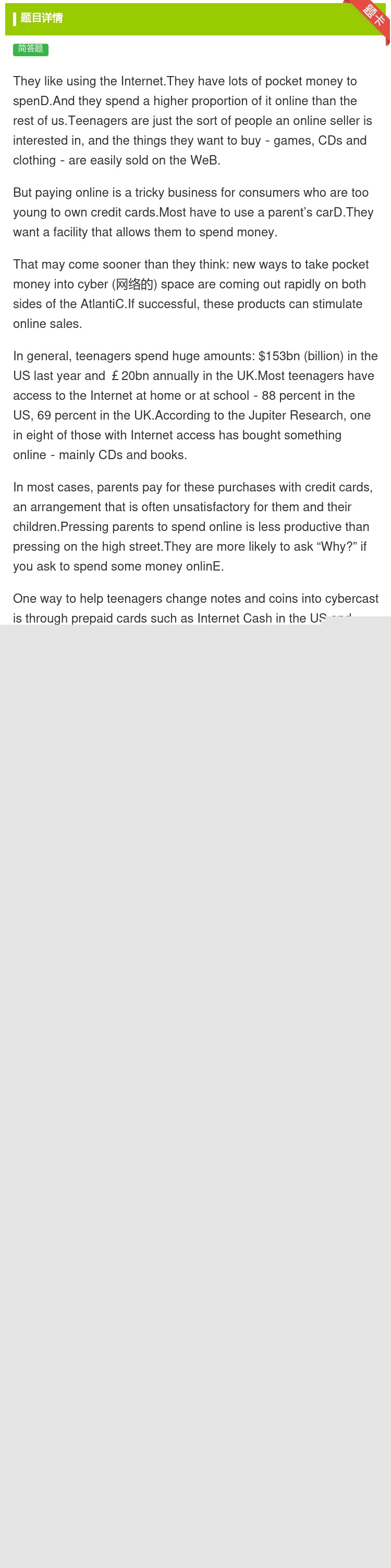 答案:TheylikeusingtheInternet.Theyh...